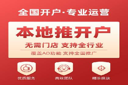 成功案例：SEM托管助力企业品牌曝光